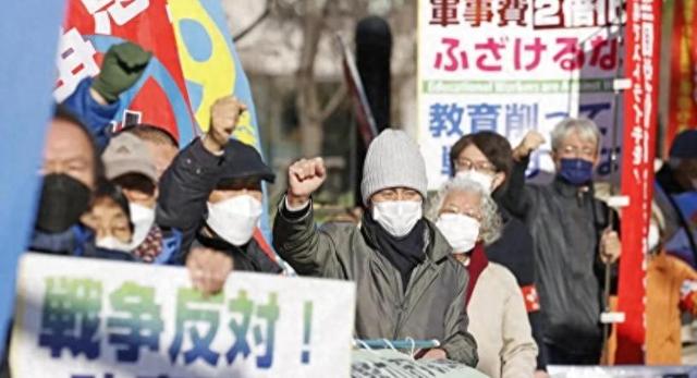 日本政府改变国策意图昭然，地区和平面临严峻挑战