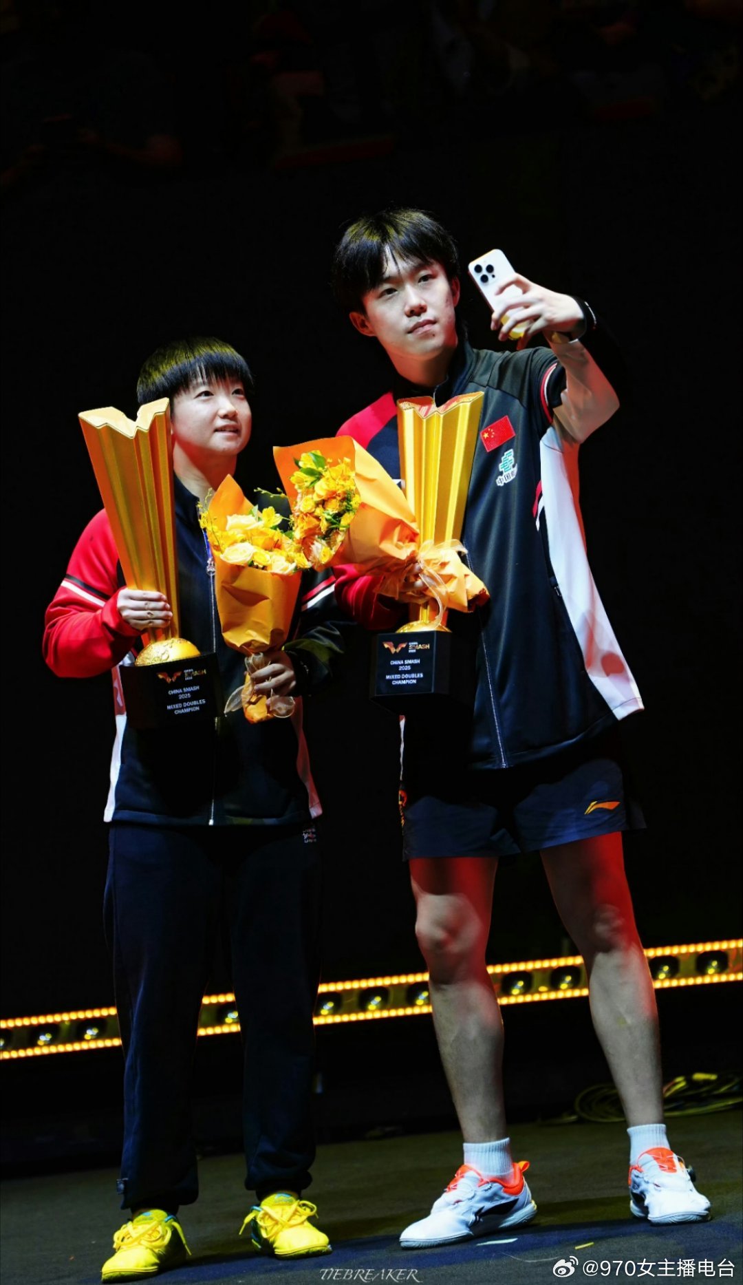 荣耀加冕！樊振东、王楚钦、孙颖莎正式被授予运动健将称号